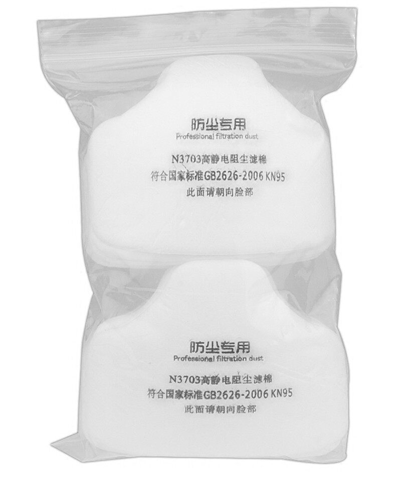 联友N3703静电防尘过滤棉配3700防尘面具使用透气防雾霾煤炭灰尘