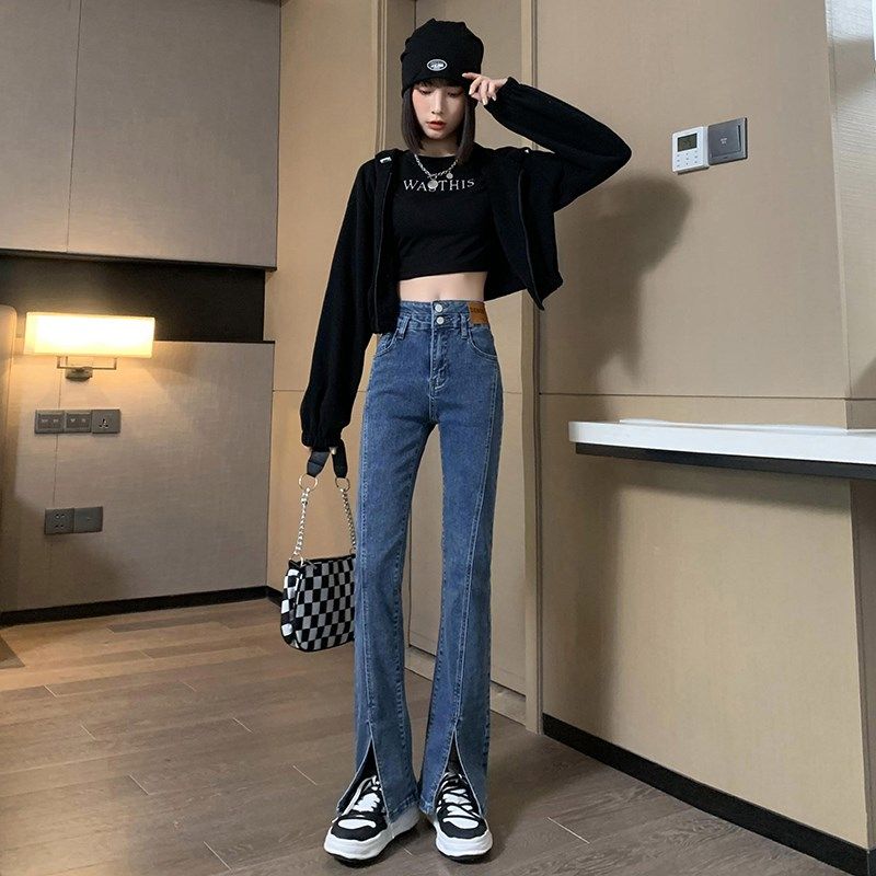 150cm小个子开叉直筒牛仔长裤女高腰显瘦春夏九分微喇叭阔腿裤xs9,女装/女士精品,牛仔裤,淘宝优惠券,粉丝福利购,淘宝优惠卷