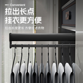 架竖向衣橱横杆衣通挂衣器 伸缩裤 浅衣柜挂衣杆柜内纵向抽拉式 顶装