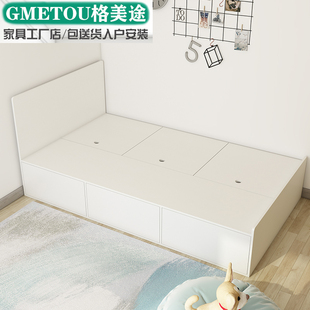 定制榻榻米床箱储物柜1.2m单人床收纳组合床地台床白色香港小户型