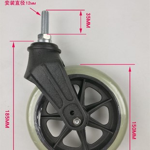 鱼跃轮椅配件万向轮前轮总成678英寸前叉转向件小轮立轴套装