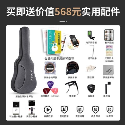 gorilla歌芮拉单板民谣吉他初学者入门新手男女生41/36寸旅行吉它