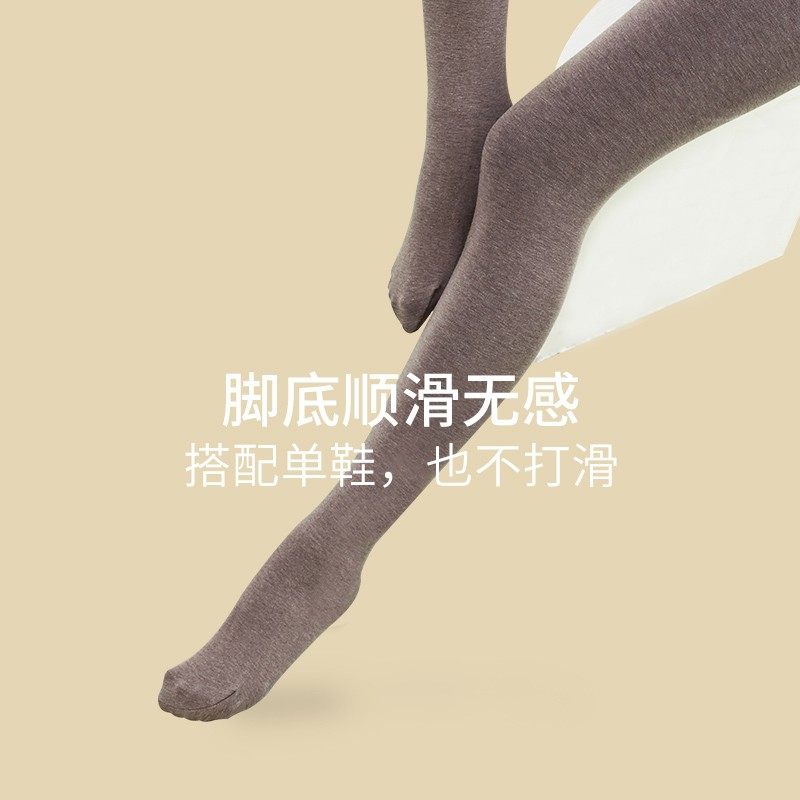 高个子打底裤女加绒加厚连裤袜加长秋冬外穿高腰压力瘦腿踩脚裤袜