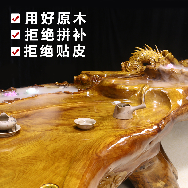 根雕茶台树根整体金丝楠木茶几家用实木茶桌茶海流水养鱼原木茶艺