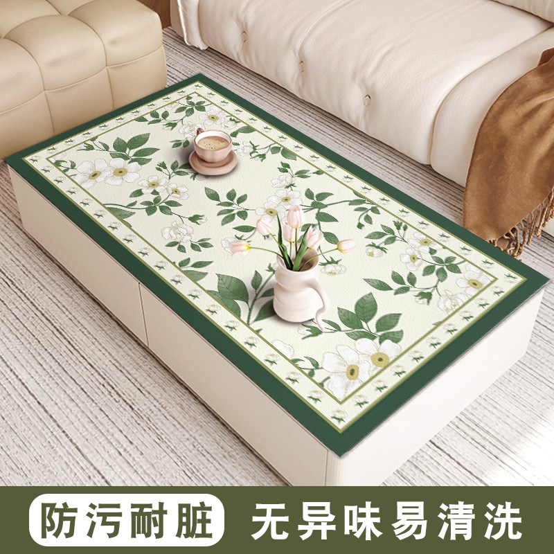 茶几桌垫防水防油免洗桌面防烫保护垫子电视柜台餐桌布轻奢高级感