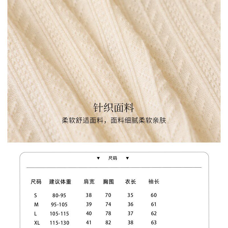 一字肩荷叶边长袖针织新款设计感上衣女百搭收腰气质打底衫女显瘦