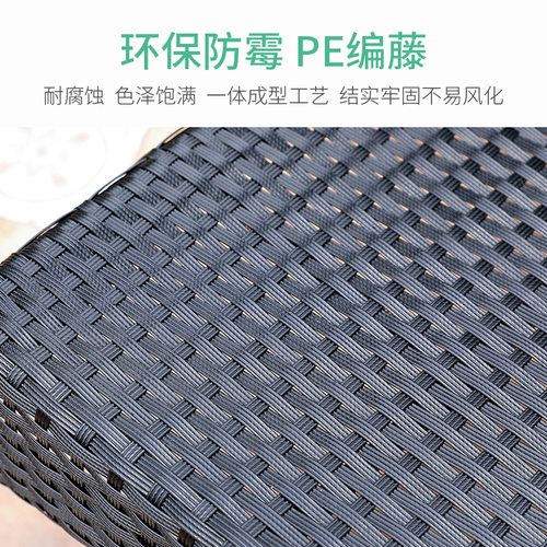 莫家户外沙发编藤桌椅别墅庭院休闲阳台露台懒人小户型三双人沙发