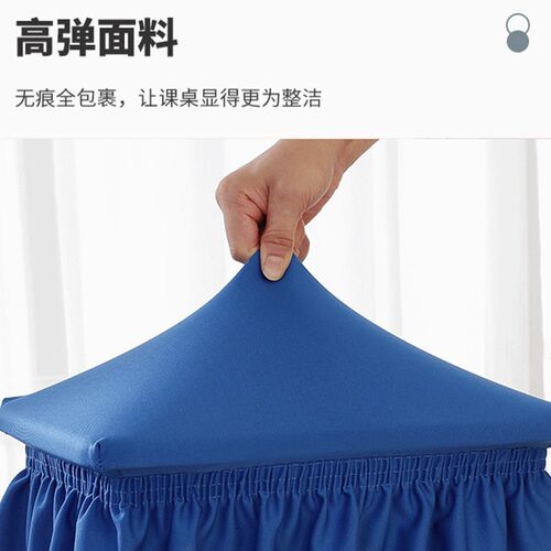 小学生桌布桌罩课桌套4060书桌垫蓝色学习课桌防水防滑桌布印字