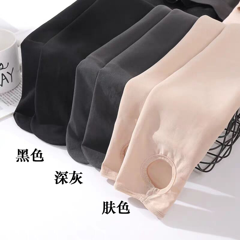 加长打底袜秋冬加厚绒保暖踩连脚裤袜女高个子外穿超长压力瘦腿袜