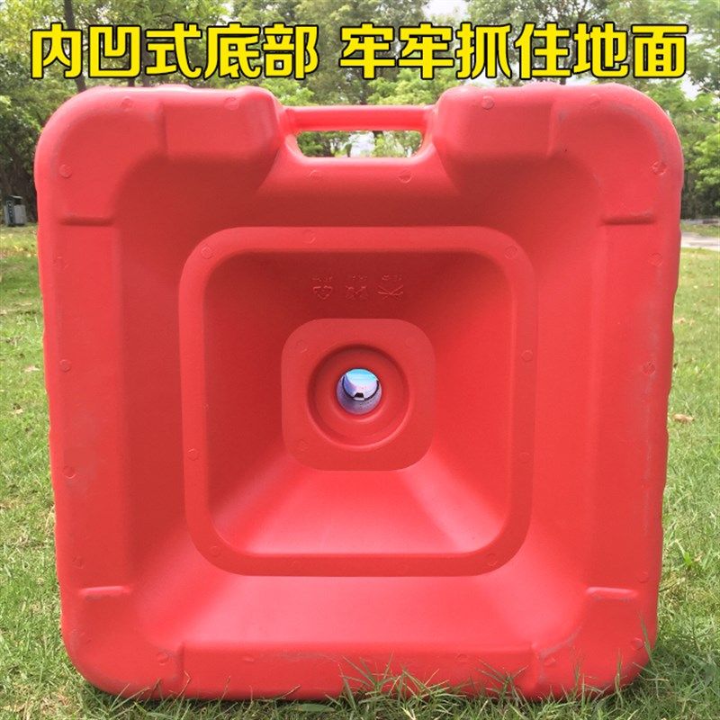 户外太阳伞商用摆摊伞遮阳伞庭院伞注水底座灌沙塑料水桶30L伞座,居家日用,伞,淘宝优惠券,粉丝福利购,淘宝优惠卷