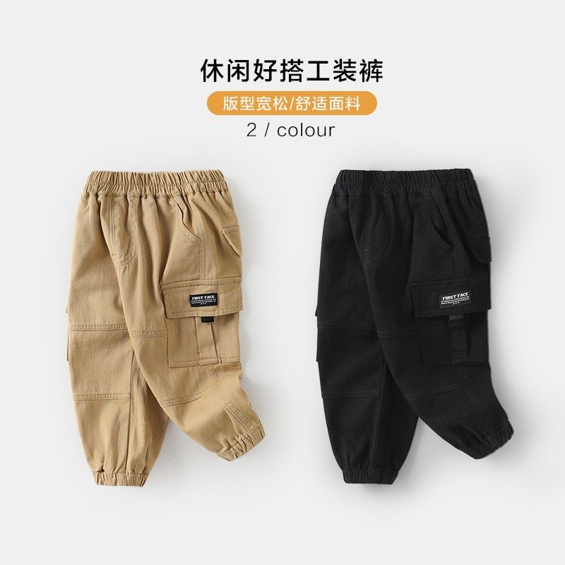 男童休闲工装长裤子春装春秋童装儿童宝宝1岁3小童秋季洋气U13204