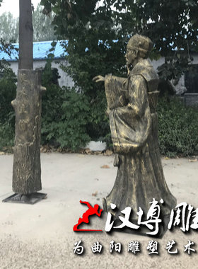 玻璃钢仿铜立木为信古代人物塑像景观园林铸铜商鞅人物塑像定制做