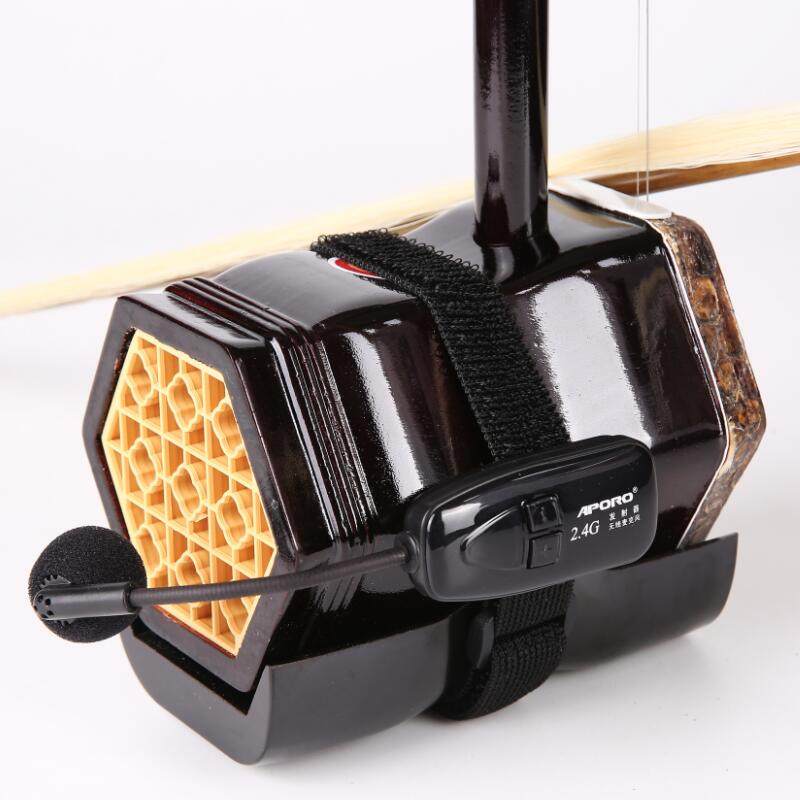 无线麦克风拾音器舞台演出扩音古筝二胡木吉他孔小提琴乐器专用,乐器/吉他/钢琴/配件,拾音器,淘宝优惠券,粉丝福利购,淘宝优惠卷