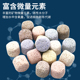 中空石英球虾缸鱼缸过滤材料细菌屋陶瓷环硝化细菌养水过滤器滤材