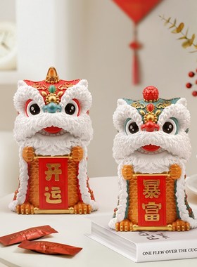 国潮醒狮桌面摆件舞狮客厅玄关酒柜祝福前台装饰乔迁开业礼物创意