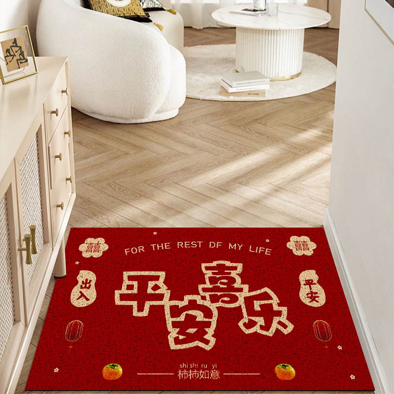 入户地垫耐脏耐磨丝圈喜庆高级感可裁剪玄关防滑除尘地毯进户门垫