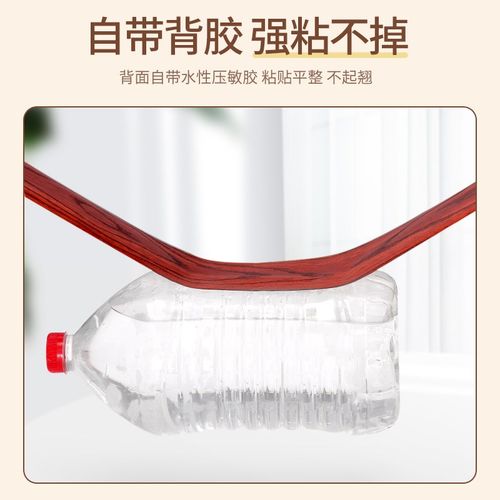 门框包边贴自粘仿木门套门边框破损修补遮丑装饰木纹贴纸家具翻新