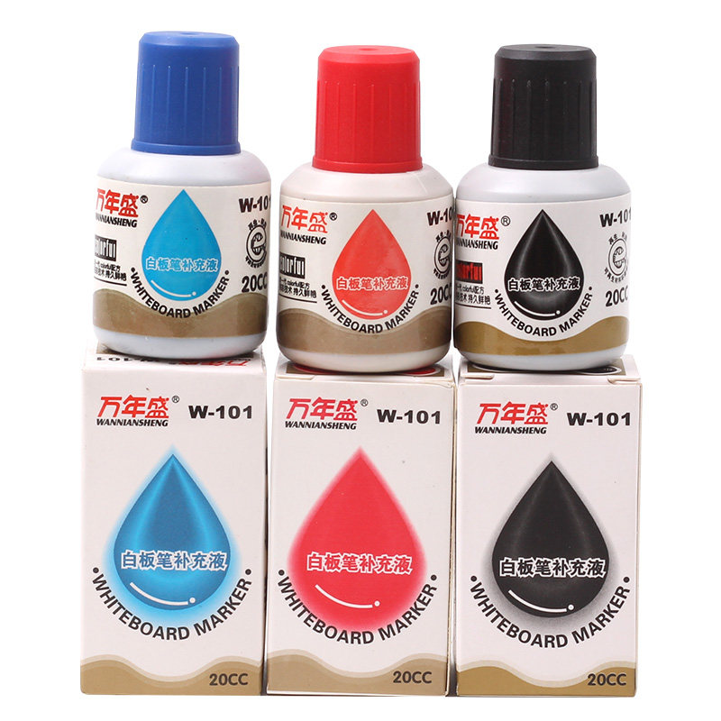 【10瓶装】 包邮白板笔墨水记号笔补充液 水性笔补充液红蓝黑三色,文具电教/文化用品/商务用品,笔用墨水/补充液/墨囊,淘宝优惠券,粉丝福利购,淘宝优惠卷
