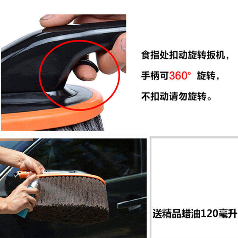 汽车清洁蜡刷纯棉蜡拖车刷除尘掸子擦车拖把扫灰除尘软毛刷子套装
