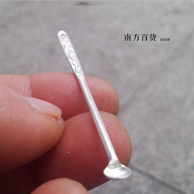 【大薄头】包邮 九十年代 大深窝挖耳勺 4.2-4.5mm/锡银耳扒掏耳,家庭/个人清洁工具,耳勺,淘宝优惠券,粉丝福利购,淘宝优惠卷