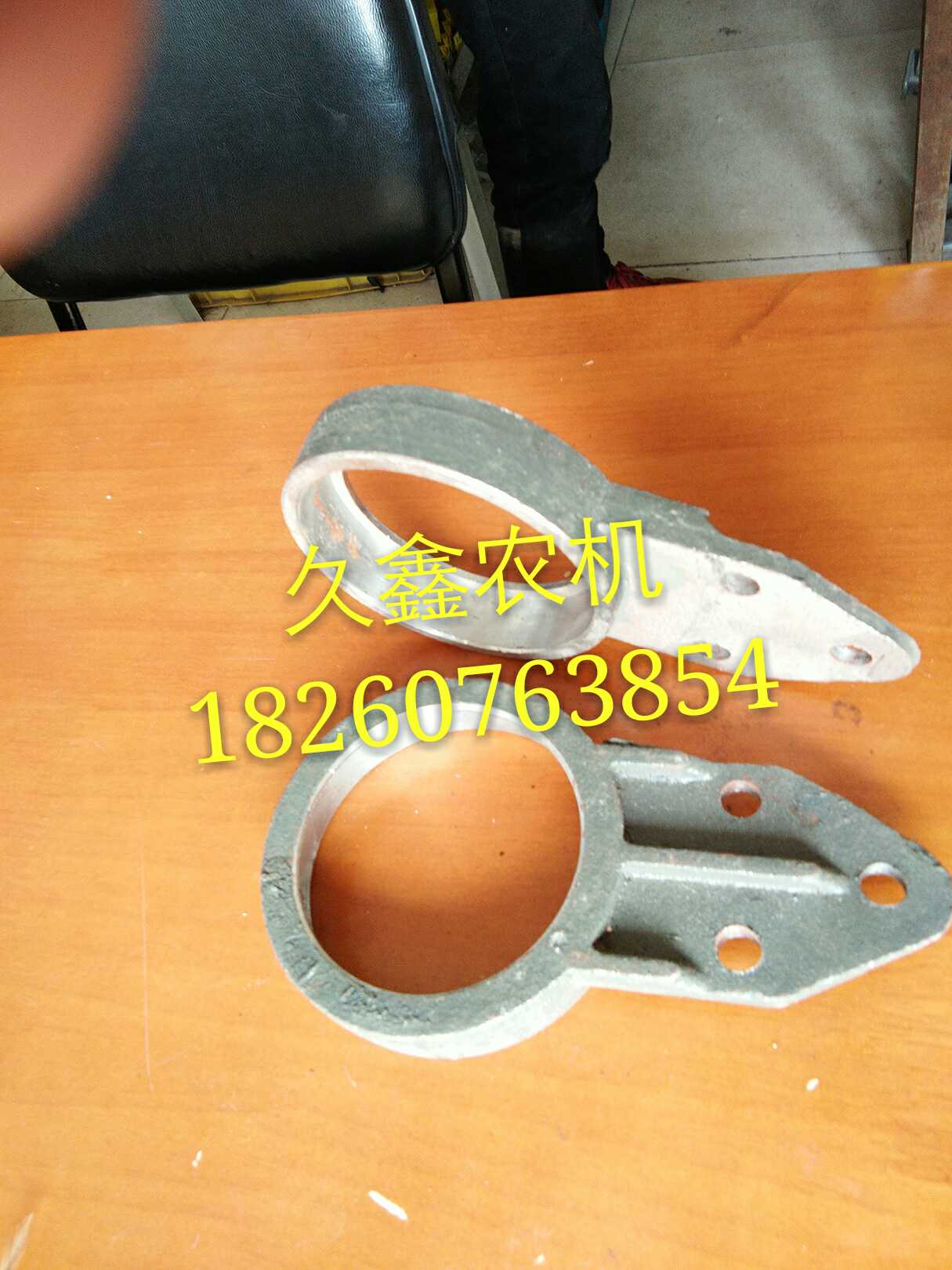 沃得锐龙收割机配件原厂全车 沃德振动筛轴承座 偏心轮振动筛轴承