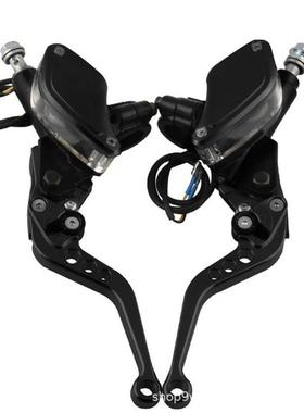 动摩电托车通用液压碟拉手刹车大树叶泵CNMT-009C杆盖上小猴子小