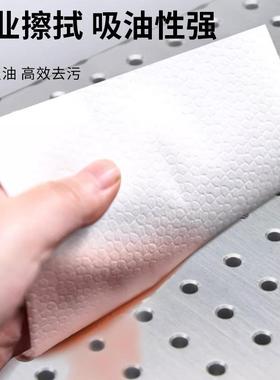 汽车YL003烤漆膜贴油布工吸水纸无尘纸静电除尘纸喷除漆业擦拭布
