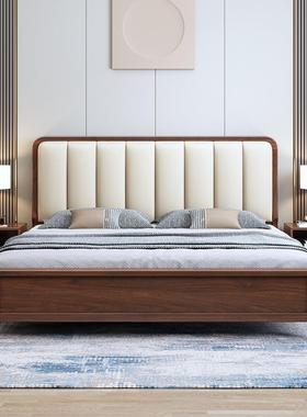 北欧实储木床软靠现代简具1.5米胡桃木床大小户型1.ISV8米约物家
