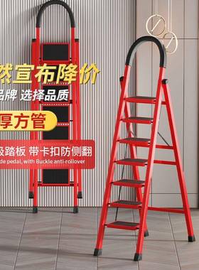 梯子家梯用人叠伸缩多功能八步梯字梯阁楼折爬梯室内加高子楼vJB9