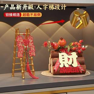 五谷装全丰登杂粮摆之件乔F99MSS56迁喜饰入户玄关搬家入宅仪式用