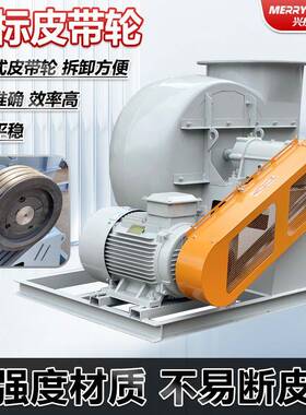 47212C型玻璃钢防腐风机环保设备专业F4-7212强防腐-耐磨离损心式