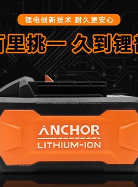 铁安靠电工具20无刷充电手钻锚锂电电动FVR动多功能V家用电冲击扳