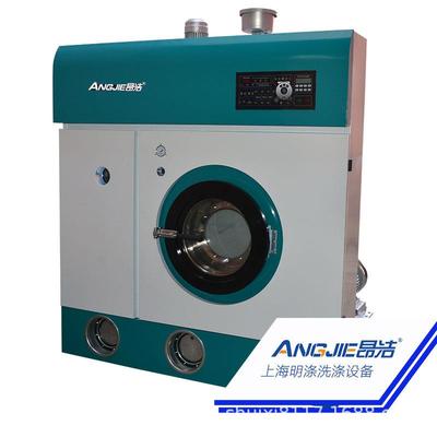 全自动8公斤洗氯乙烯干洗机QGX-8干店设衣备四洗房设备厂家供应