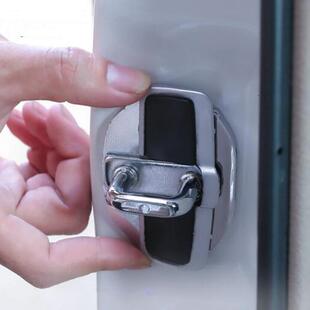 车门震缓冲胶垫TRD门减39410锁扣适用于丰田23款普0锐门斯6系锁扣