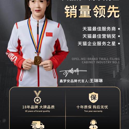 更衣柜员衣工柜铁健皮碗柜身E房储物存包鞋GYG001柜换衣柜职员钢