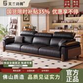 电复古功能沙发奢轻动沙发客A11厅中古风多功能伸缩排组直合