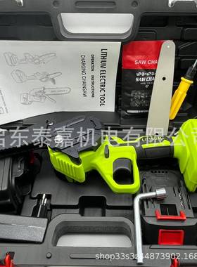 4寸6寸迷锯你电修枝锯充电式电动锯型锂电动72557手锯园林伐小木