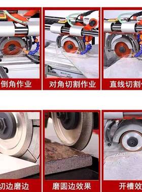 机沃玛隆台式多功瓷砖切割全自岩板地动砖微晶BCB能石磨边45度倒