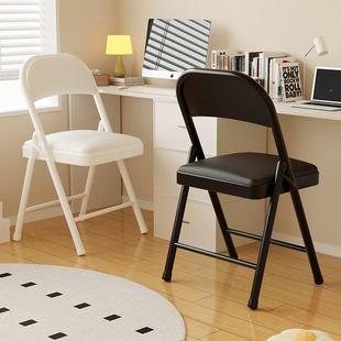 简会议室折叠椅子携易凳子家用折叠椅便电脑椅棋办牌公椅无品牌/