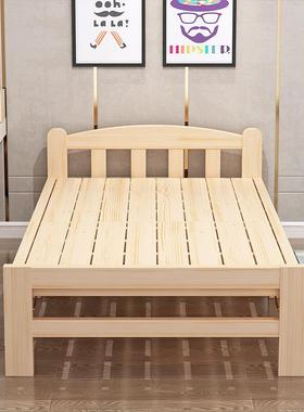 折叠床单人床便携床AYE午木休床儿童临小床简易床实床时不占地方