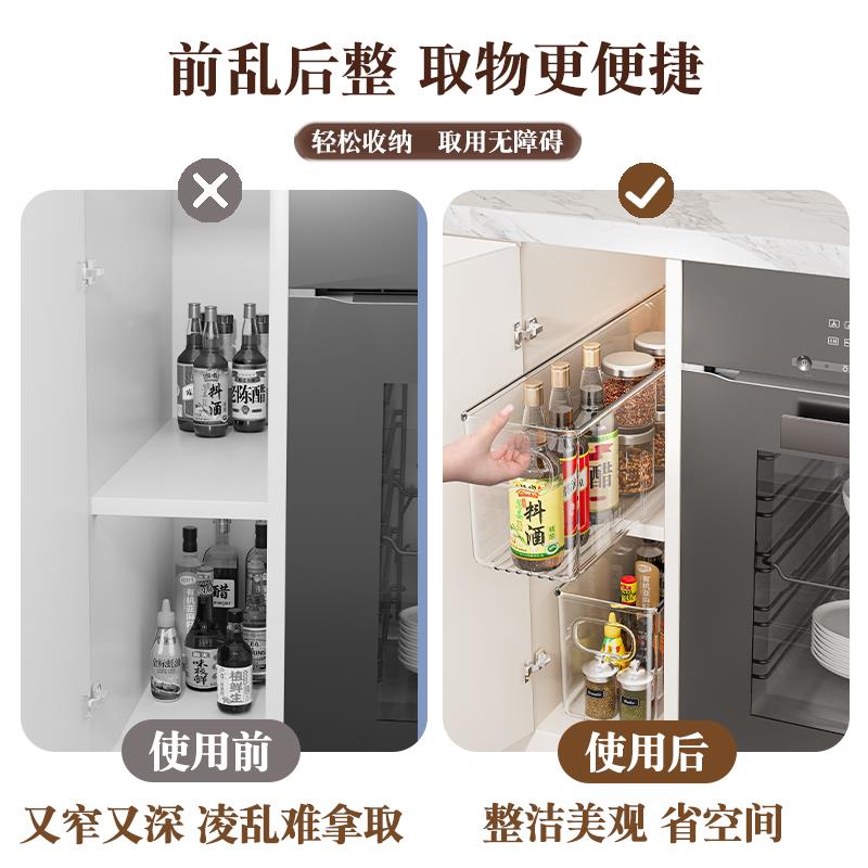 长条收纳长方形高窄亚盒克透窄长型收明厨房杂物调料罐窄整理夹力