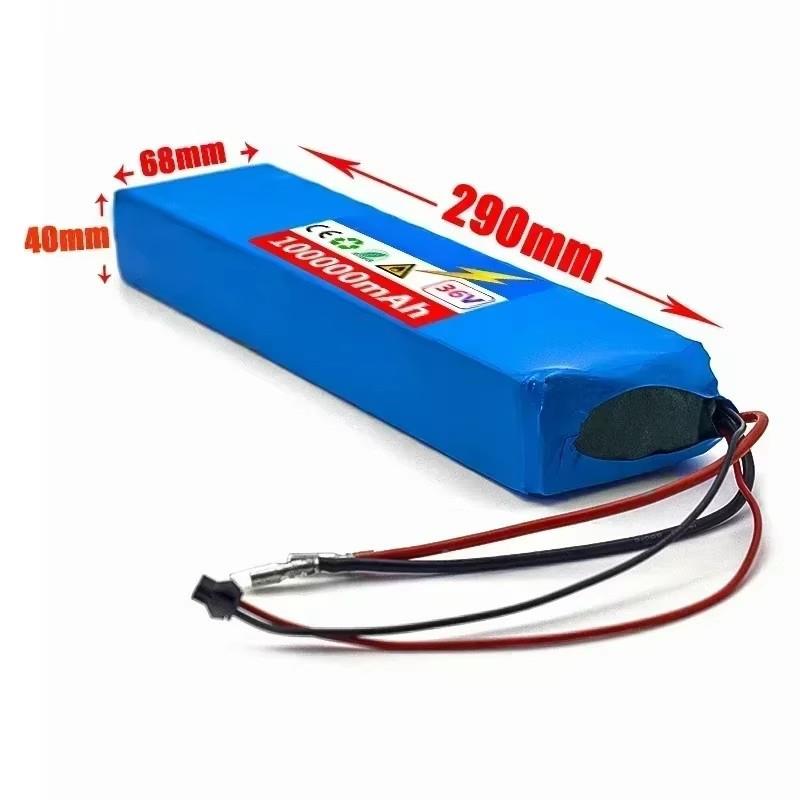 36V10h000mA583018650充电锂电池组10S3P自行车踏板车可电池带BMS