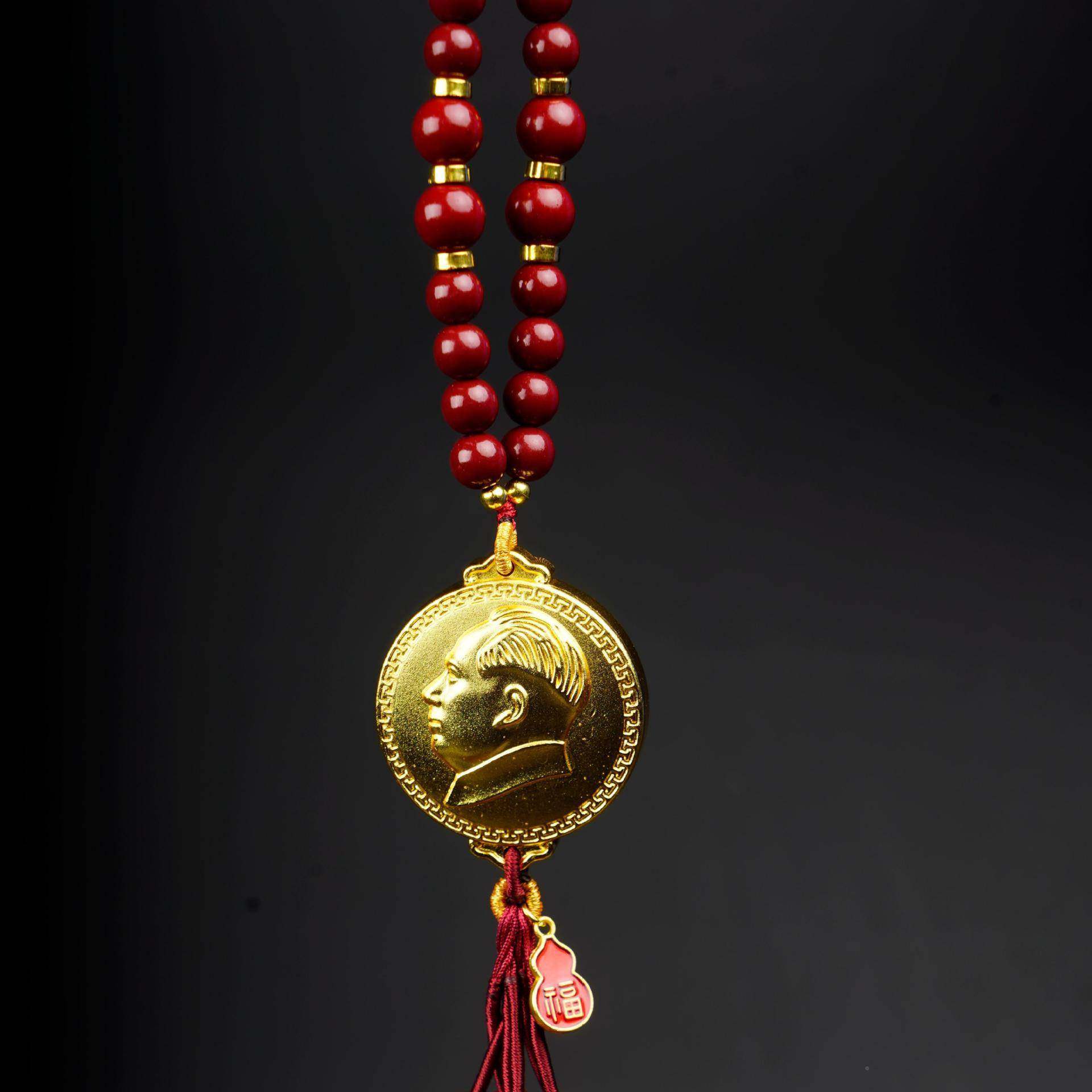 毛主席铜像汽车车挂件挂车载饰金色黄铜32338带祝福语车内内饰礼