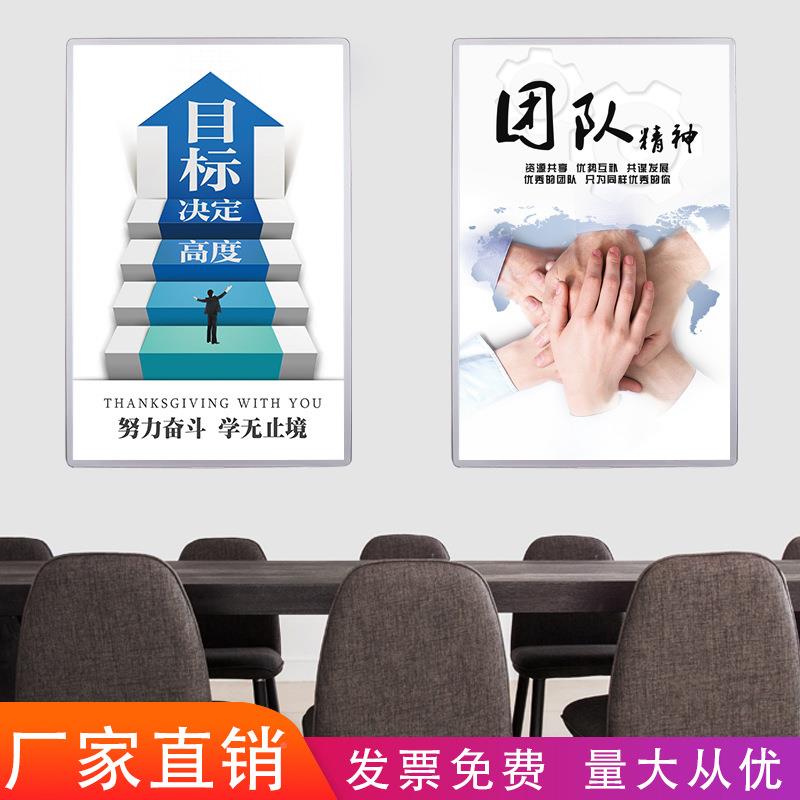 磁吸海报框电梯广告框铝厢合式金ltao1011开启画框架轿亚克力相框