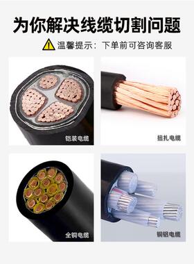 棘轮式电缆剪刀J40/5绞275/95动/100483手齿轮钢线剪切线钳铜铝/