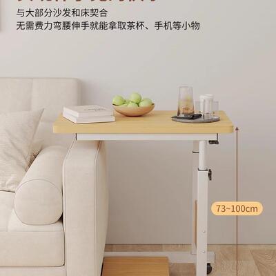 印机置物架台电式脑主机放柜机箱托架置可92849移动书桌边柜打打