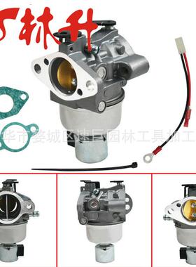 林升供应高质量割草机化0油器适用FS12FS00FSXKM220F2S250