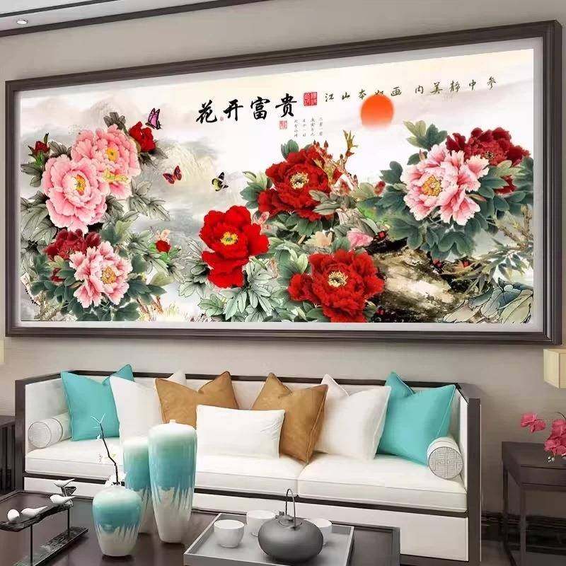 花富十字绣225新款客厅线绣大幅FJ0775开牡丹花0江山如画手工自己
