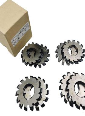 齿轮铣刀PDP英制齿刀DP6（1-压力角14.5度P6D8DP10DDP16DP18轮DP2