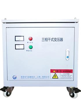 三干式SBK-500V自耦控制变压器SBK300V-8000VA10相KVA380V变2200V